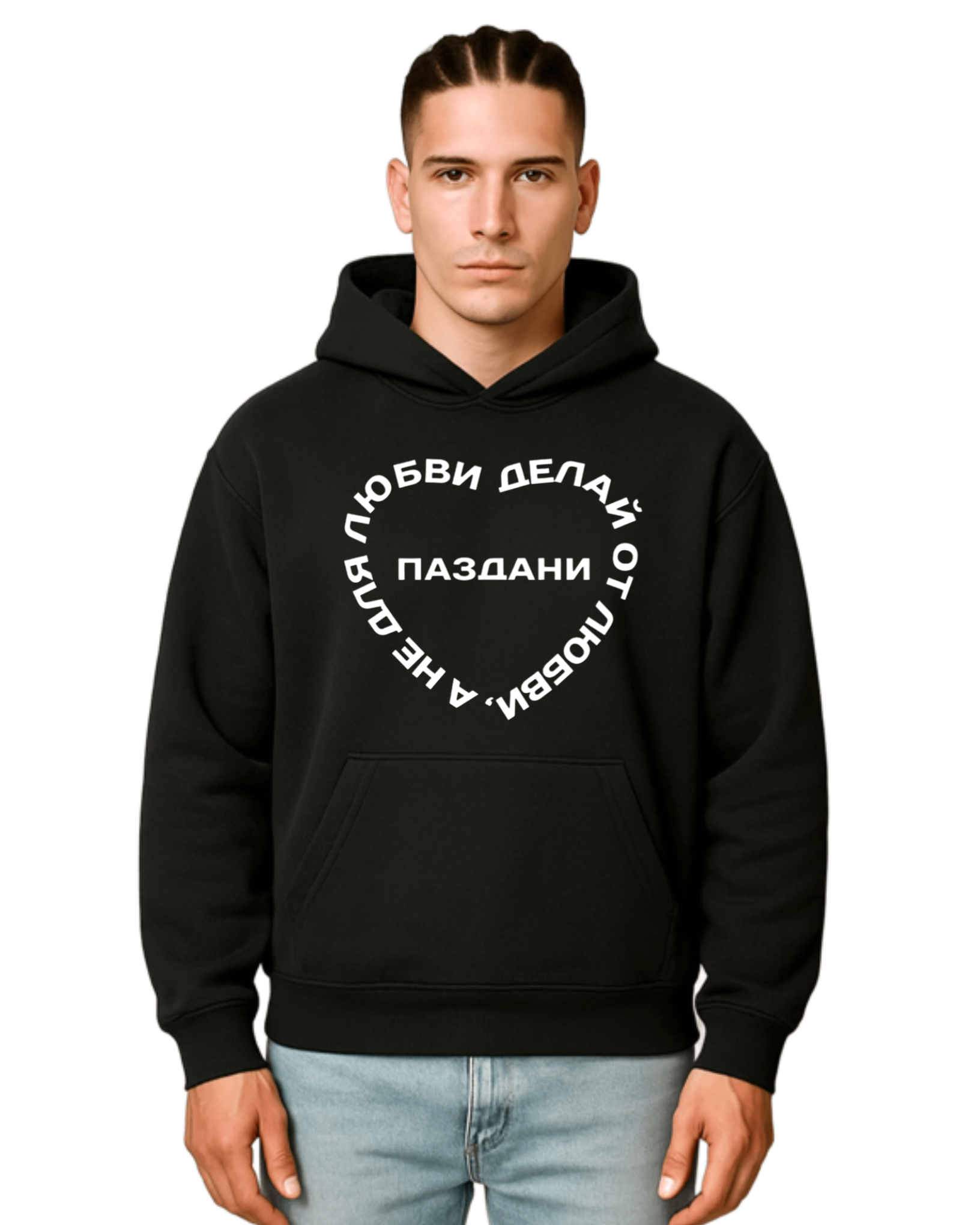 "Любовь" Statement Bold Hoodie