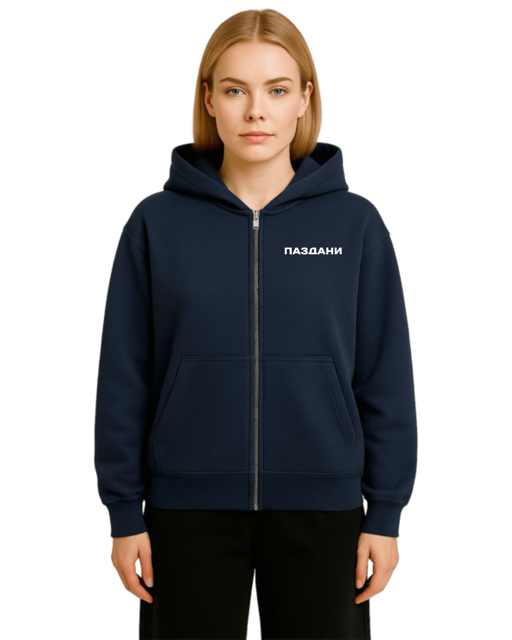 "Мечта" Dual Zipper