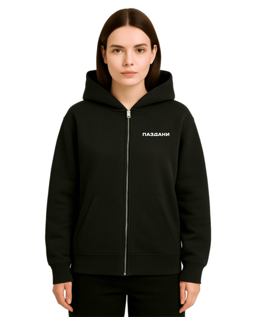 "матрёшка" Dual Zipper