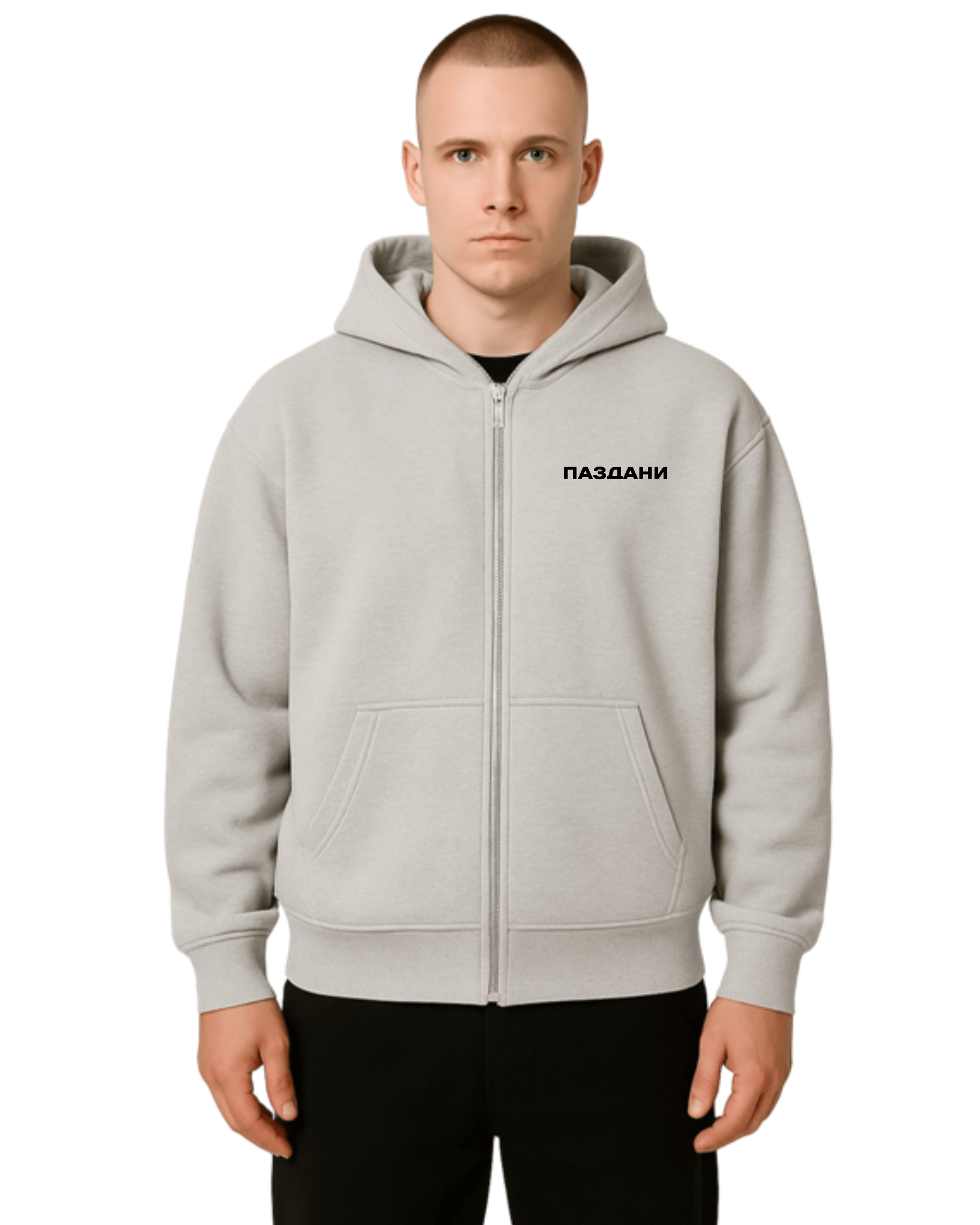 "Жигули" Dual Zipper