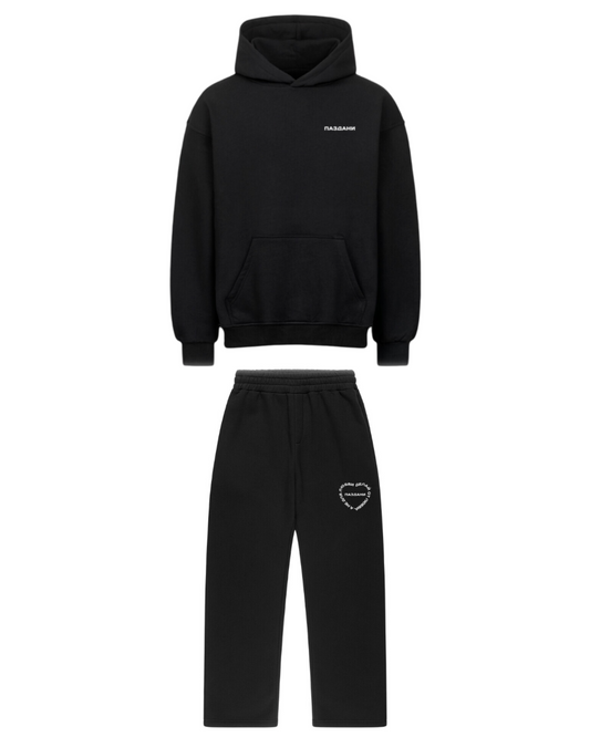 "Любовь" Statement Dual Hoodie Relax Suit