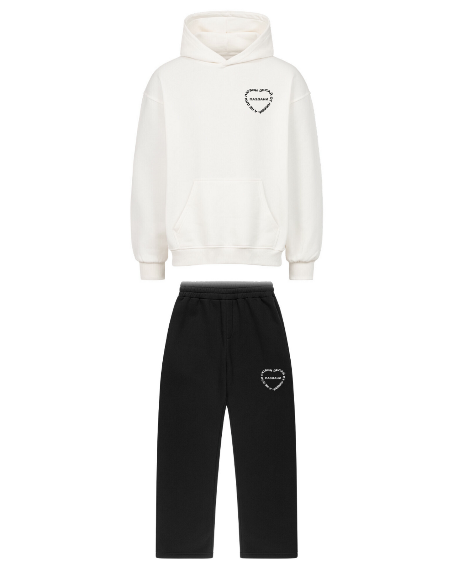 "Любовь" Statement Essential Hoodie Relax Suit