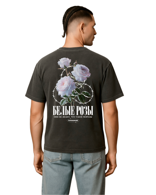 "Белые розы" Dual Shirt