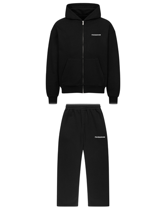 "Essential" Basic Zipper Relax Suit Black