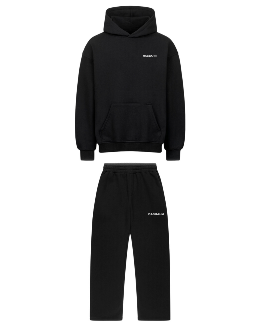 "Essential" Basic Hoodie Relax Suit