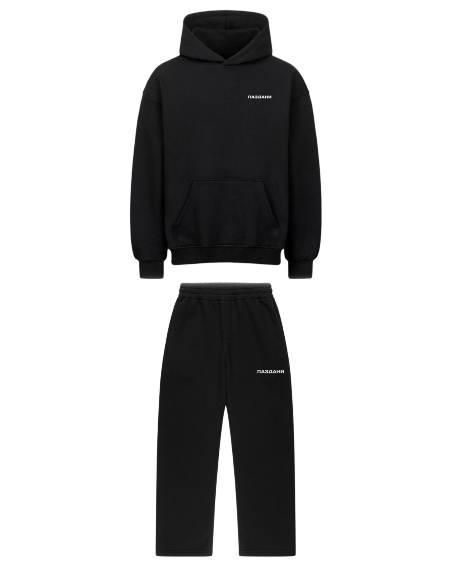 "Essential" Basic Hoodie Relax Suit