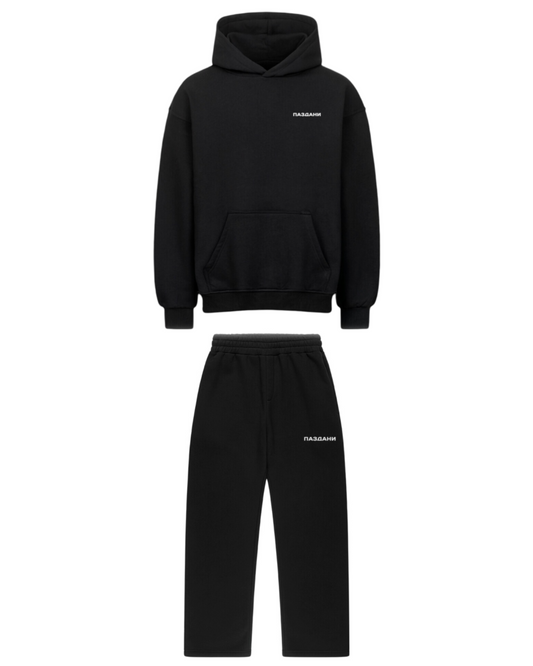 "Essential" Basic Hoodie Relax Suit