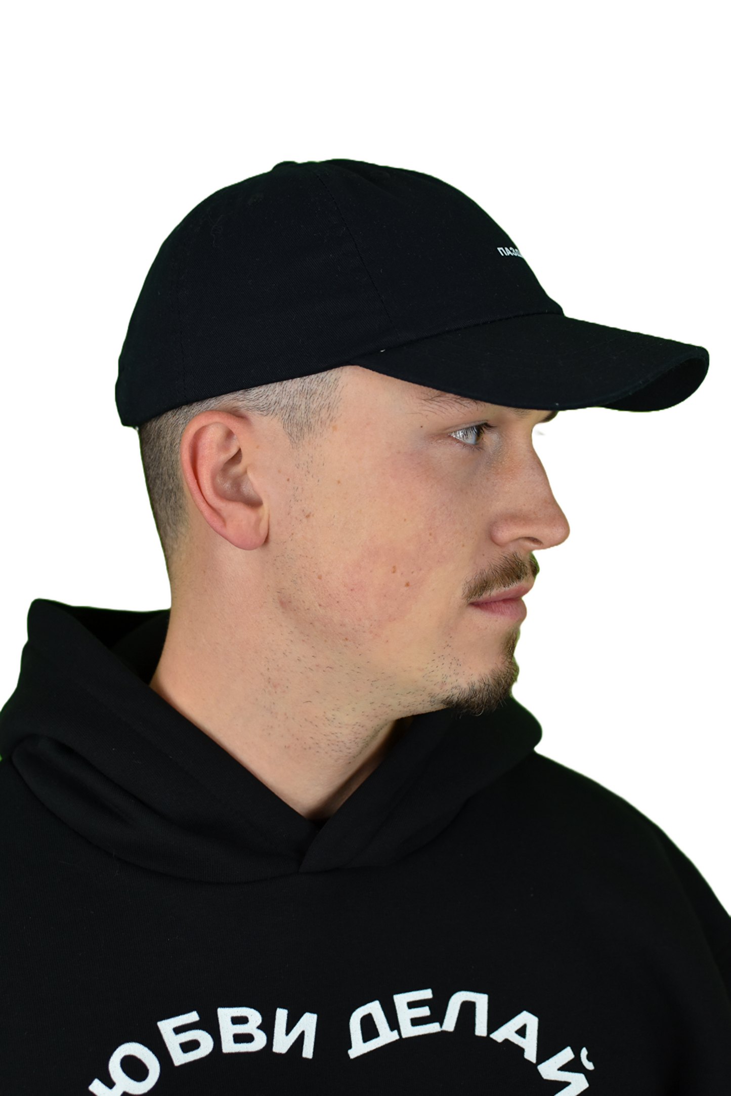 PASDANI Cap