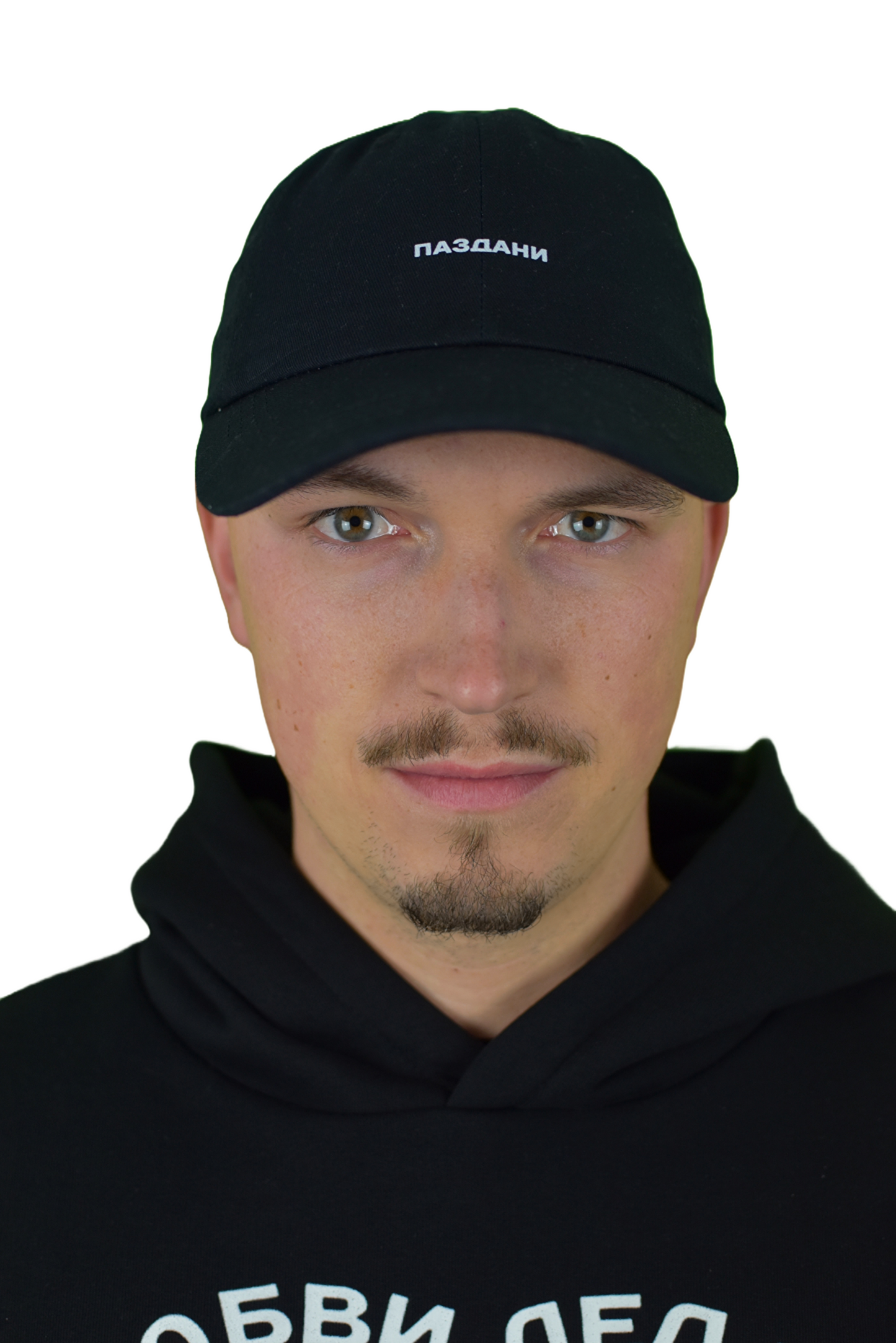 PASDANI Cap