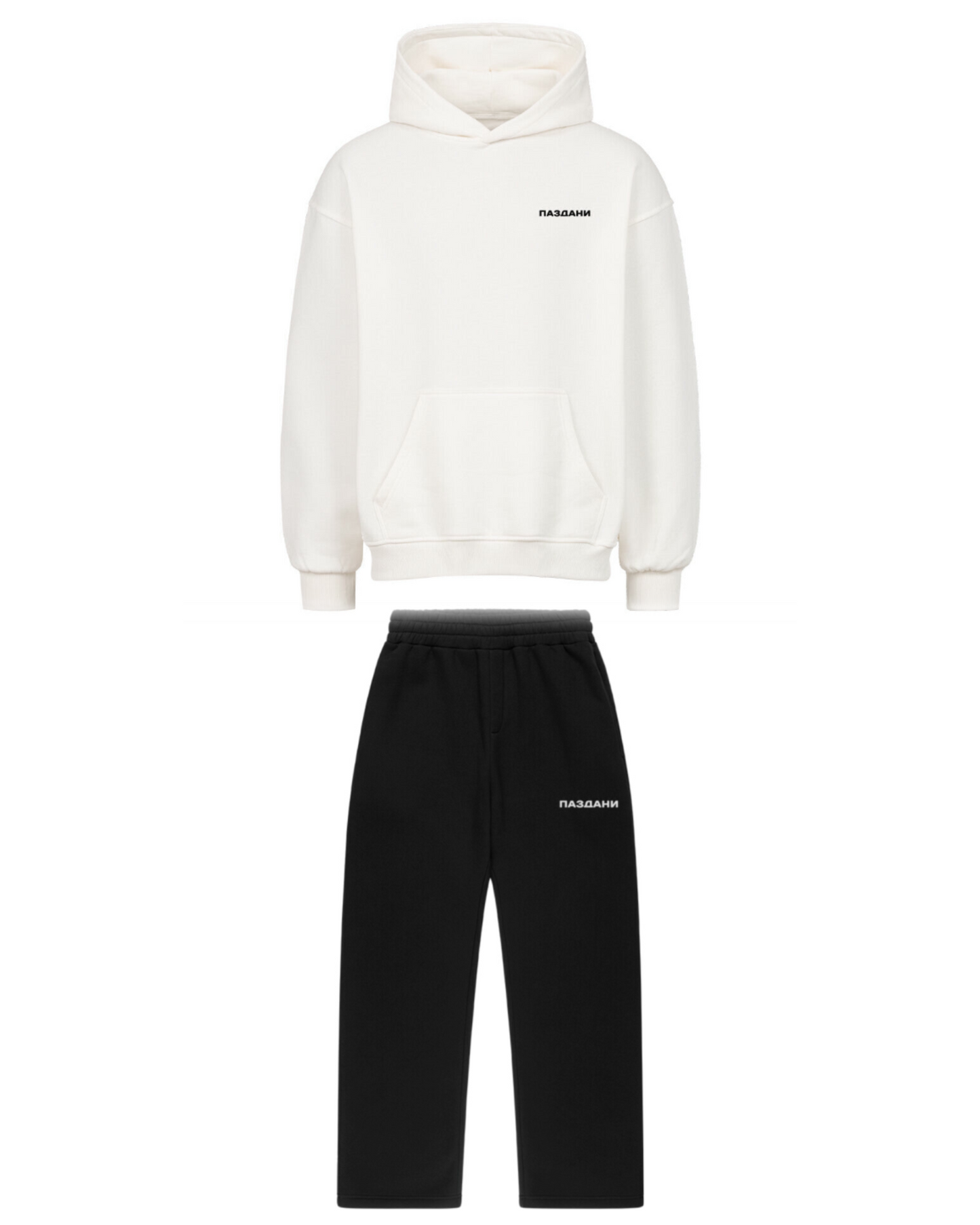 "Essential" Basic Hoodie Relax Suit
