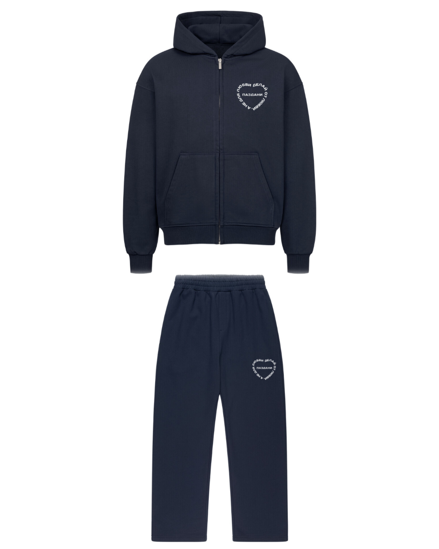 "Любовь" Statement Essential Zipper Relax Suit Navy