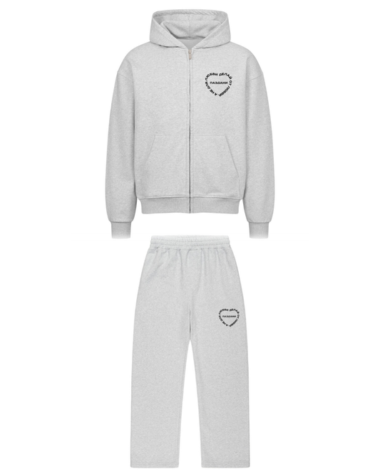 "Любовь" Statement Essential Zipper Relax Suit Grey