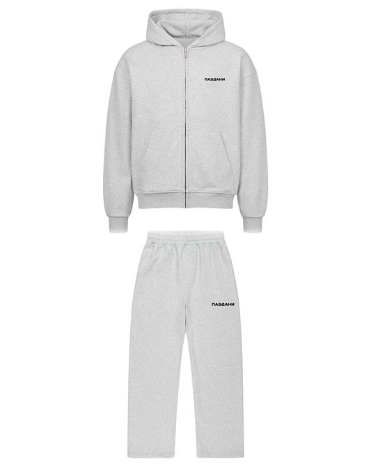 "Essential" Basic Zipper Relax Suit Grey