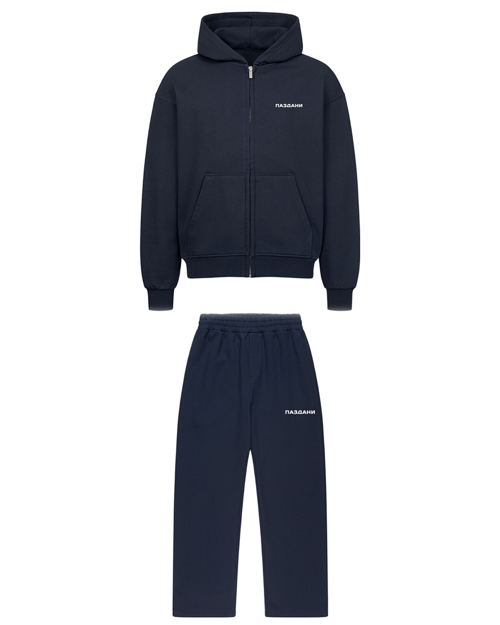 "Essential" Basic Zipper Relax Suit Navy