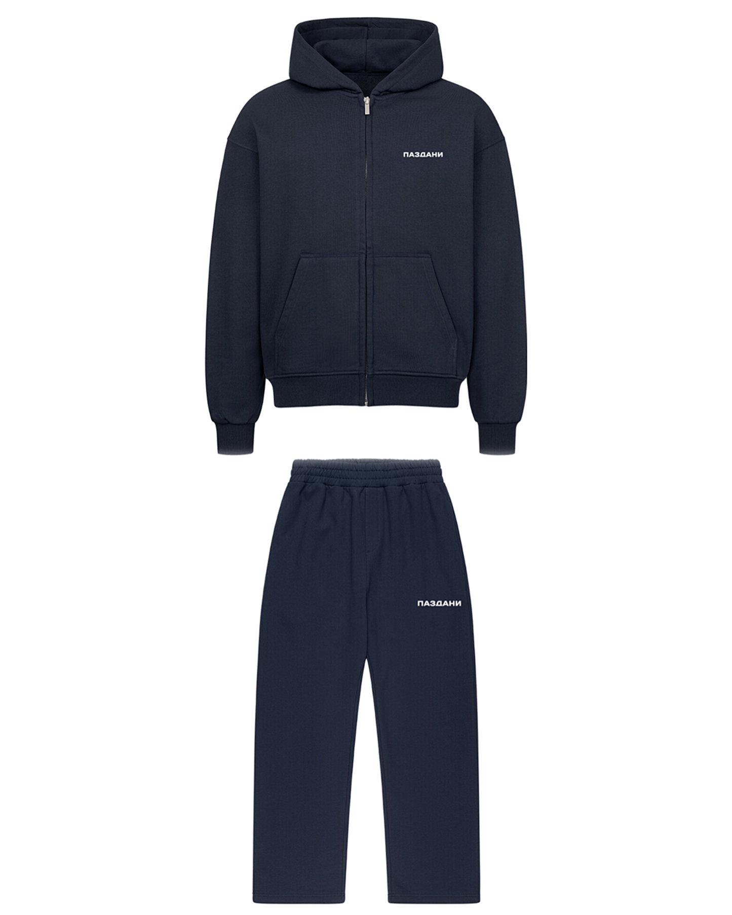 "Essential" Basic Zipper Relax Suit Navy