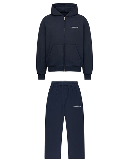 "Essential" Basic Zipper Relax Suit Navy