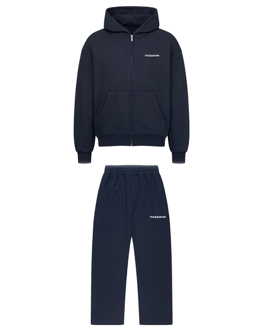 "Essential" Basic Zipper Relax Suit Navy
