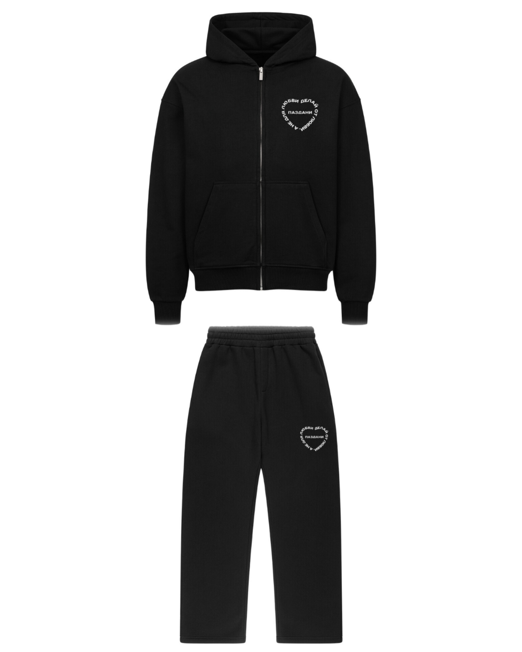 "Любовь" Statement Essential Zipper Relax Suit Black
